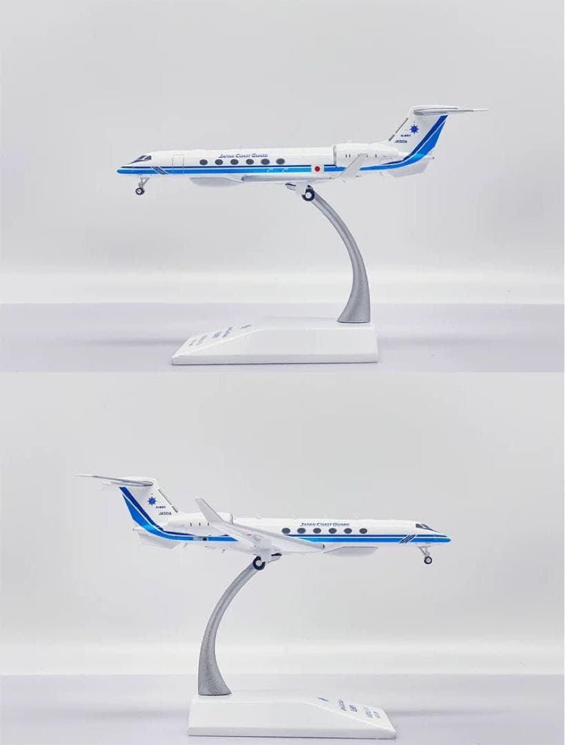 きうい様 リクエスト 2点 まとめ商品