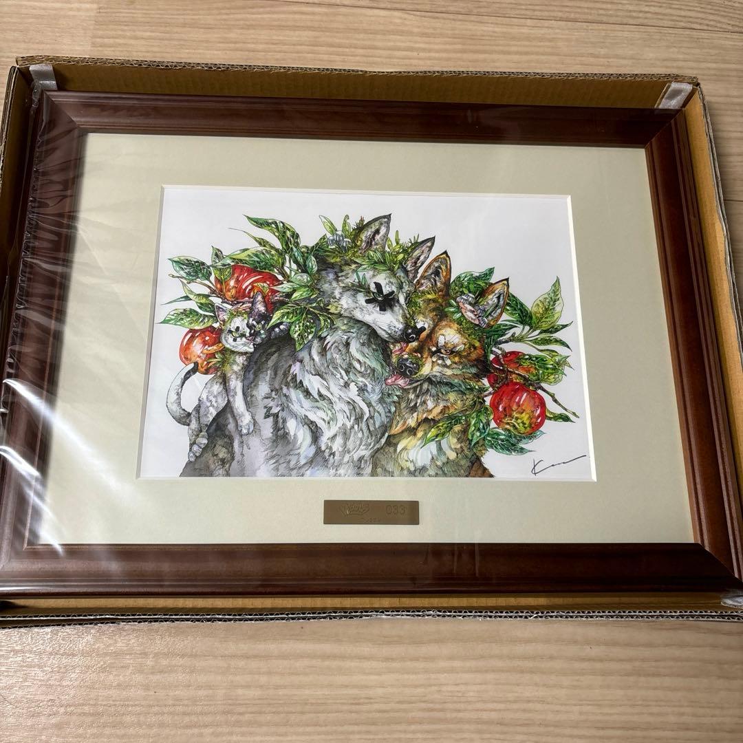 レトルト×マツダケン 複製原画 キリ番