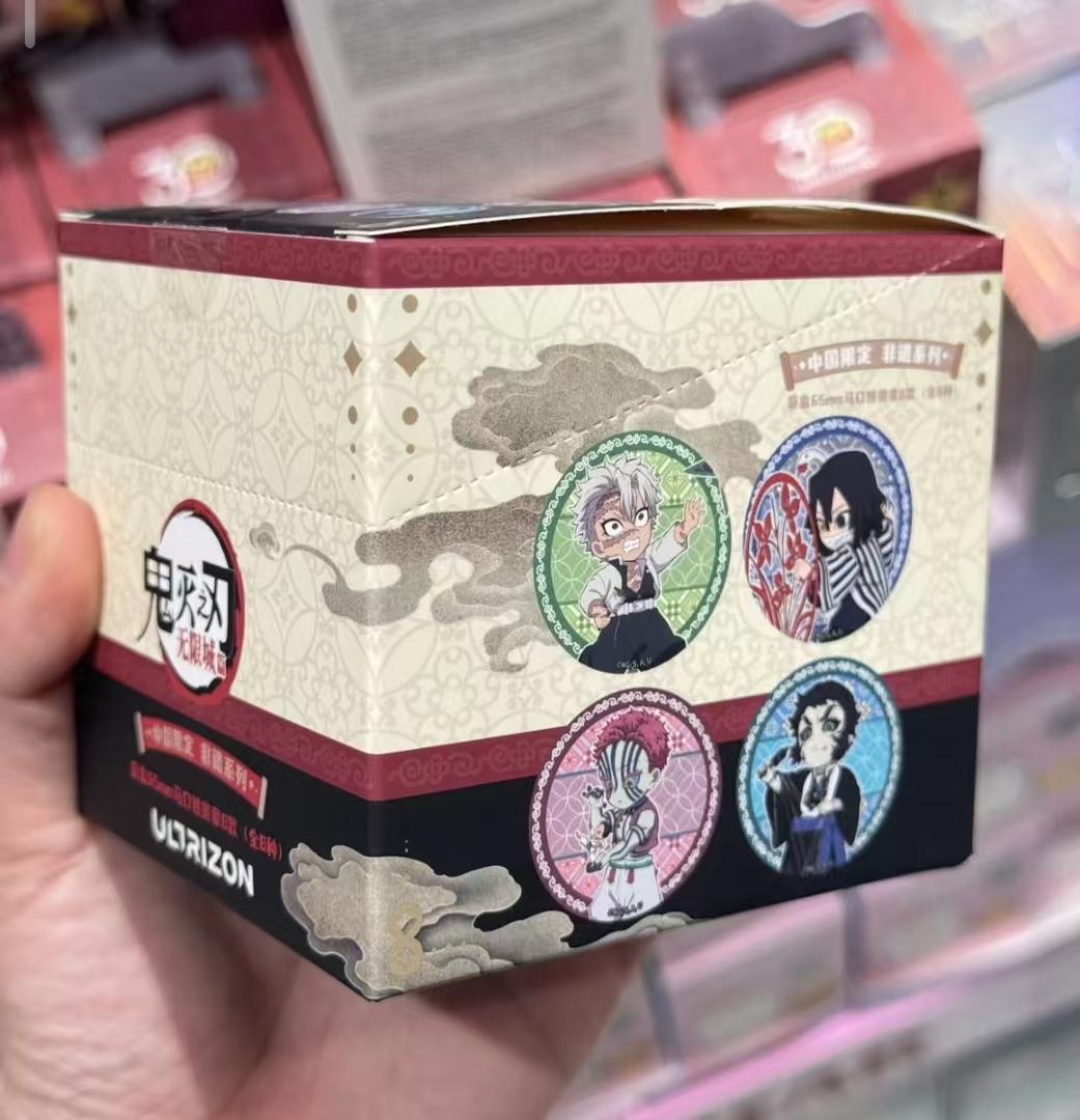 ぴな ⚘ お値下げ○ ページ 鬼滅の刃 中国限定 缶バッジド B