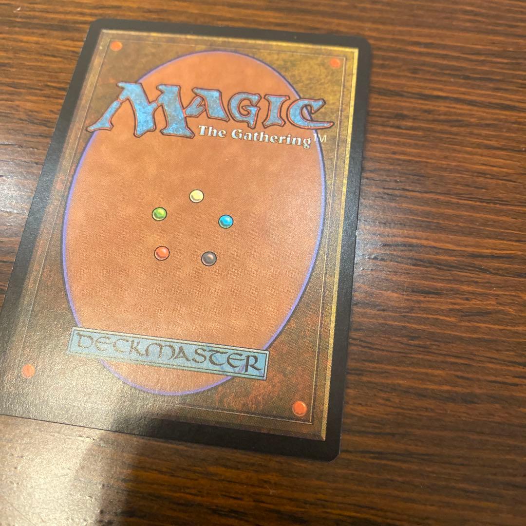 z*送様 MTG foil 対抗呪文/Counterspell