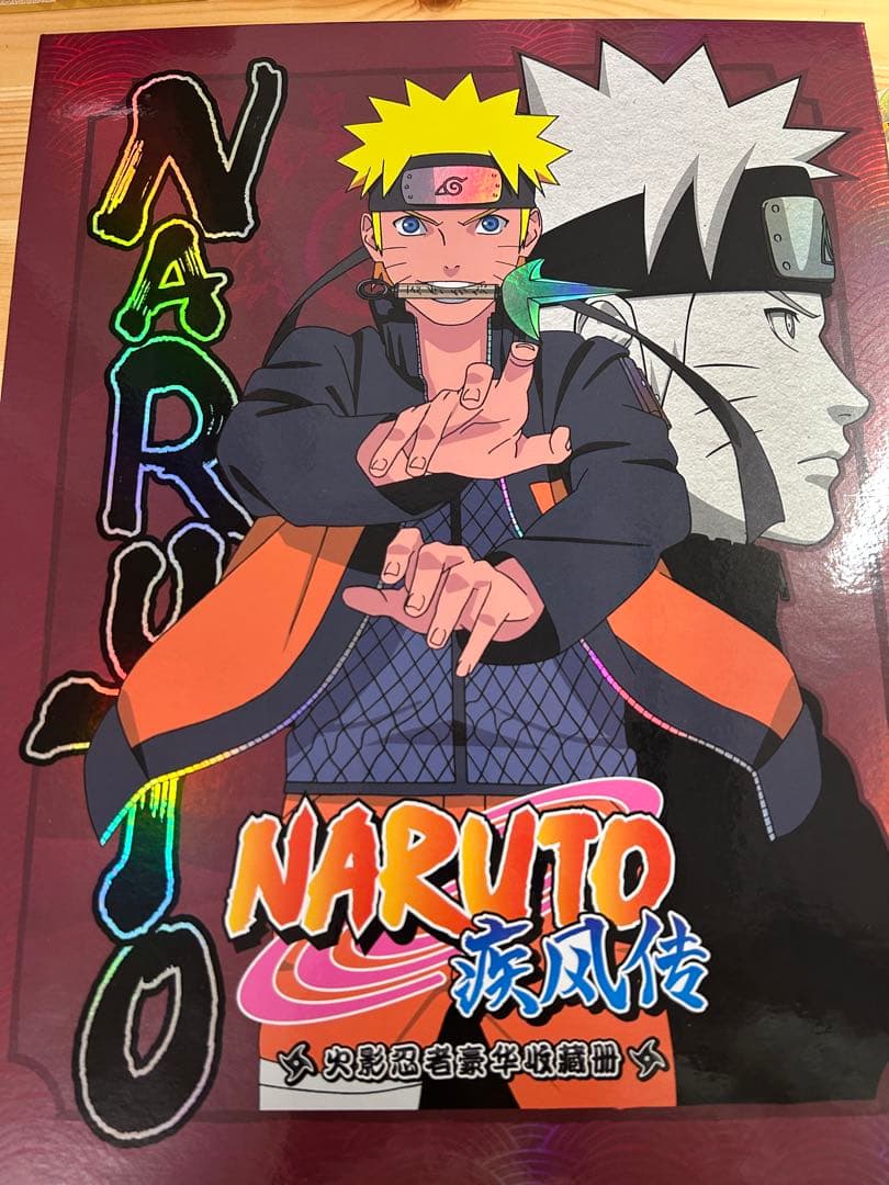 ナルト　kayou NARUTO カード　BP PU MR SSR ほか全て