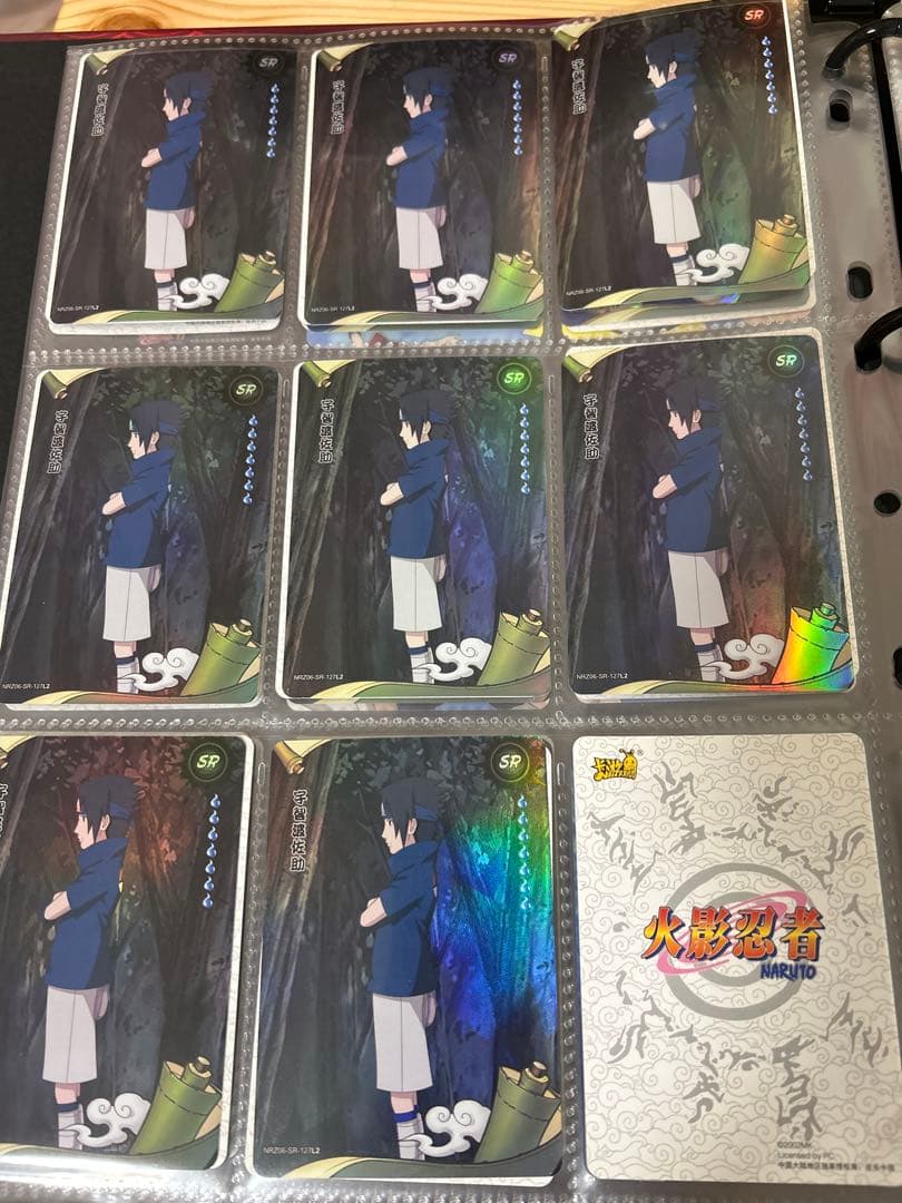 ナルト　kayou NARUTO カード　BP PU MR SSR ほか全て