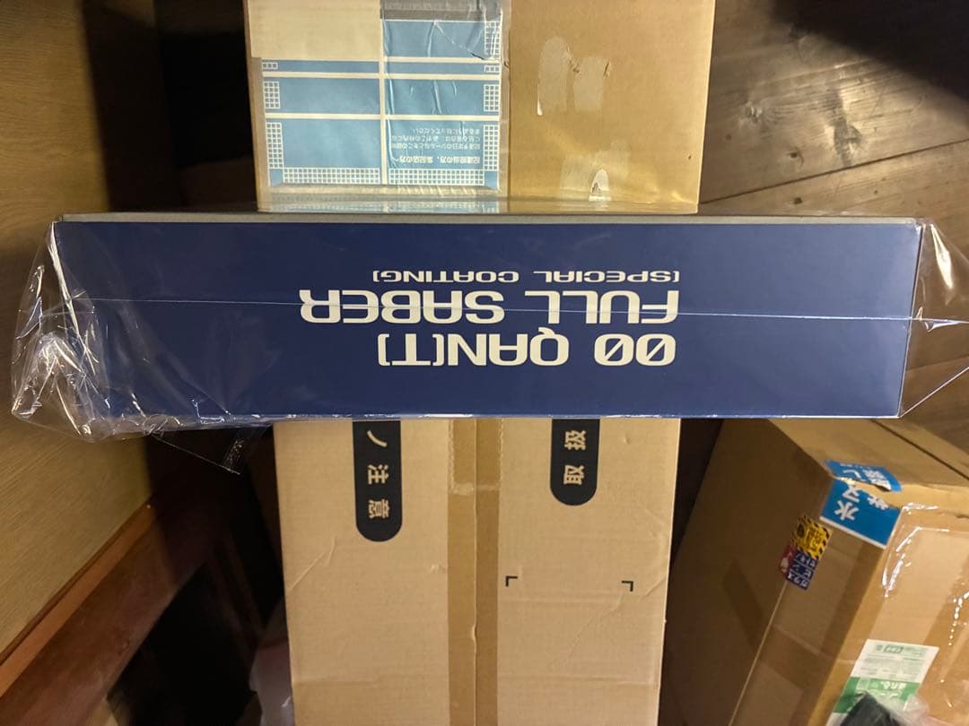 MG ダブルオークアンタフルセイバースペシャルコーティング