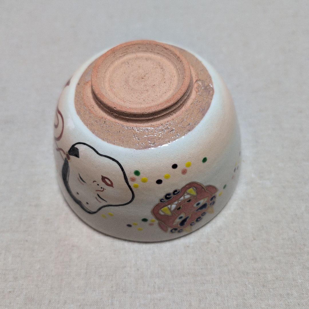 茶道具　抹茶茶碗　節分　御本手　小倉寅介　鬼・福・福豆　化粧箱入