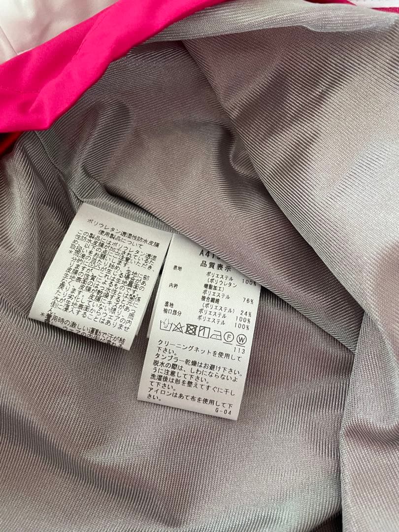 アルチビオ レディース 2024年秋冬／ 撥水保温配色プルオーバー 36サイズ