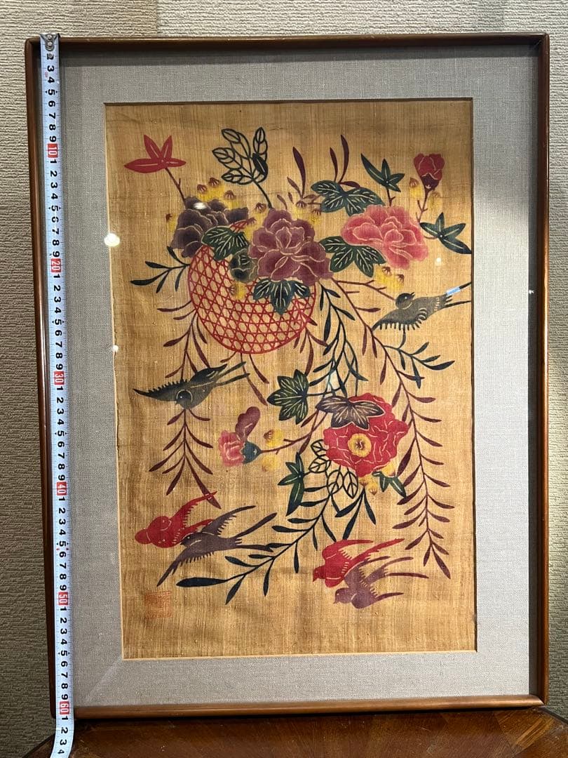 琉球紅型染め　『城間栄順』人間国宝 城間栄喜 長男 本場琉球 紅型