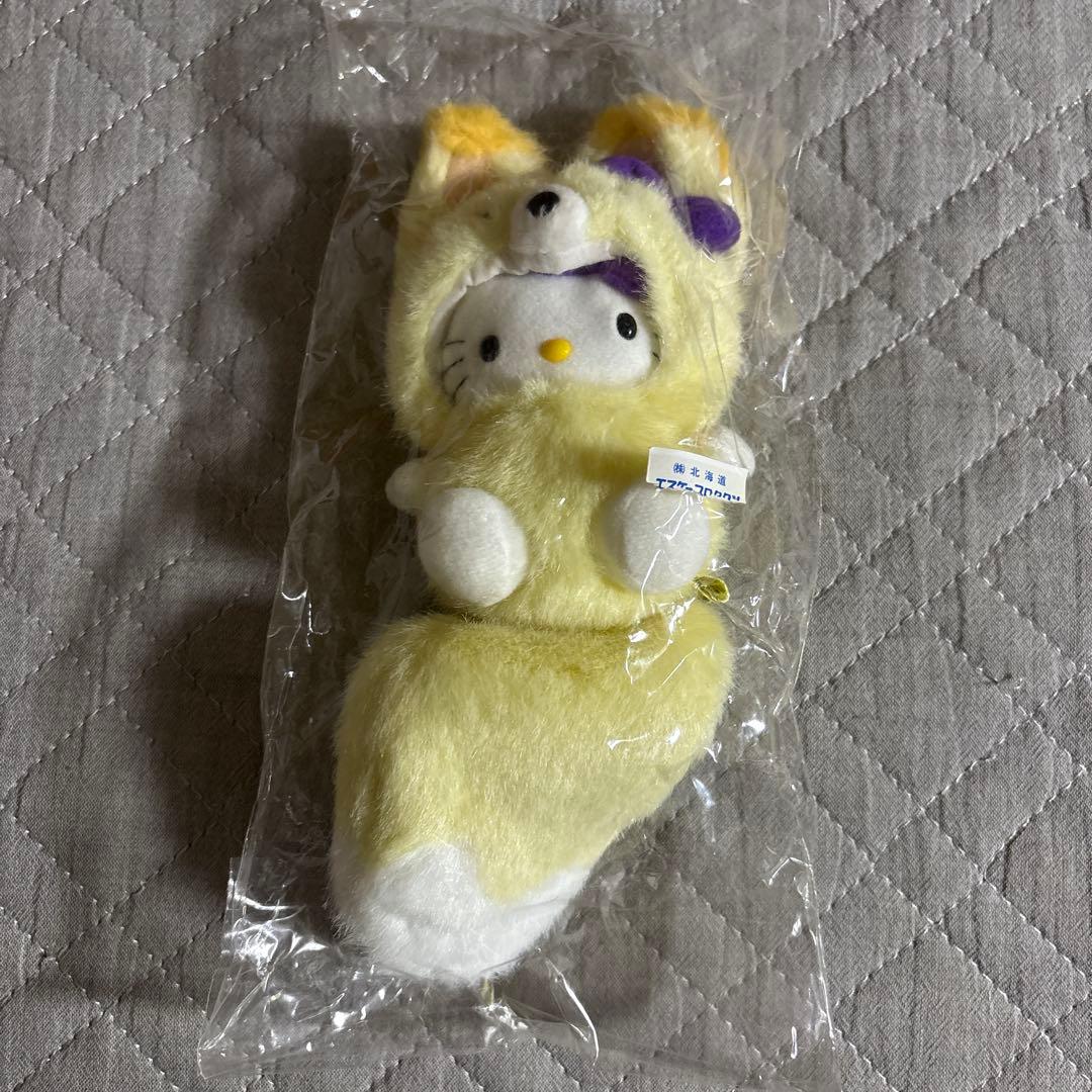 ご当地キティ　ぬいぐるみ　北海道限定