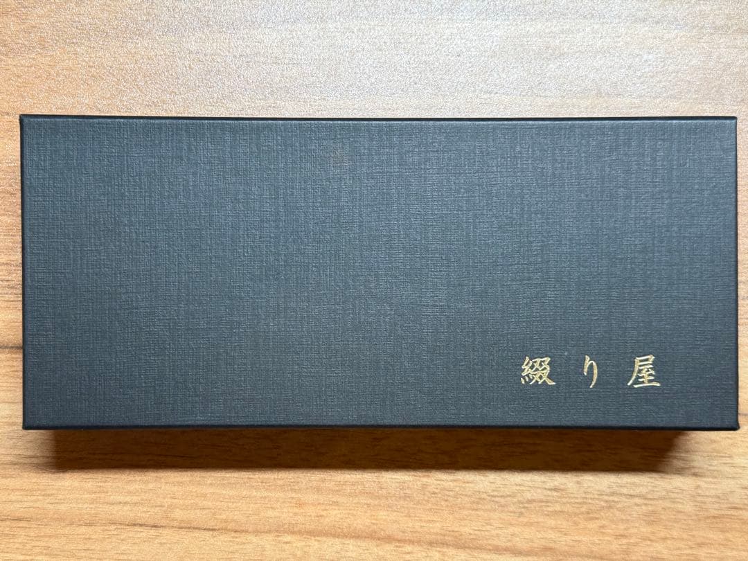 綴り屋　アーチザンコレクション　ブライヤー