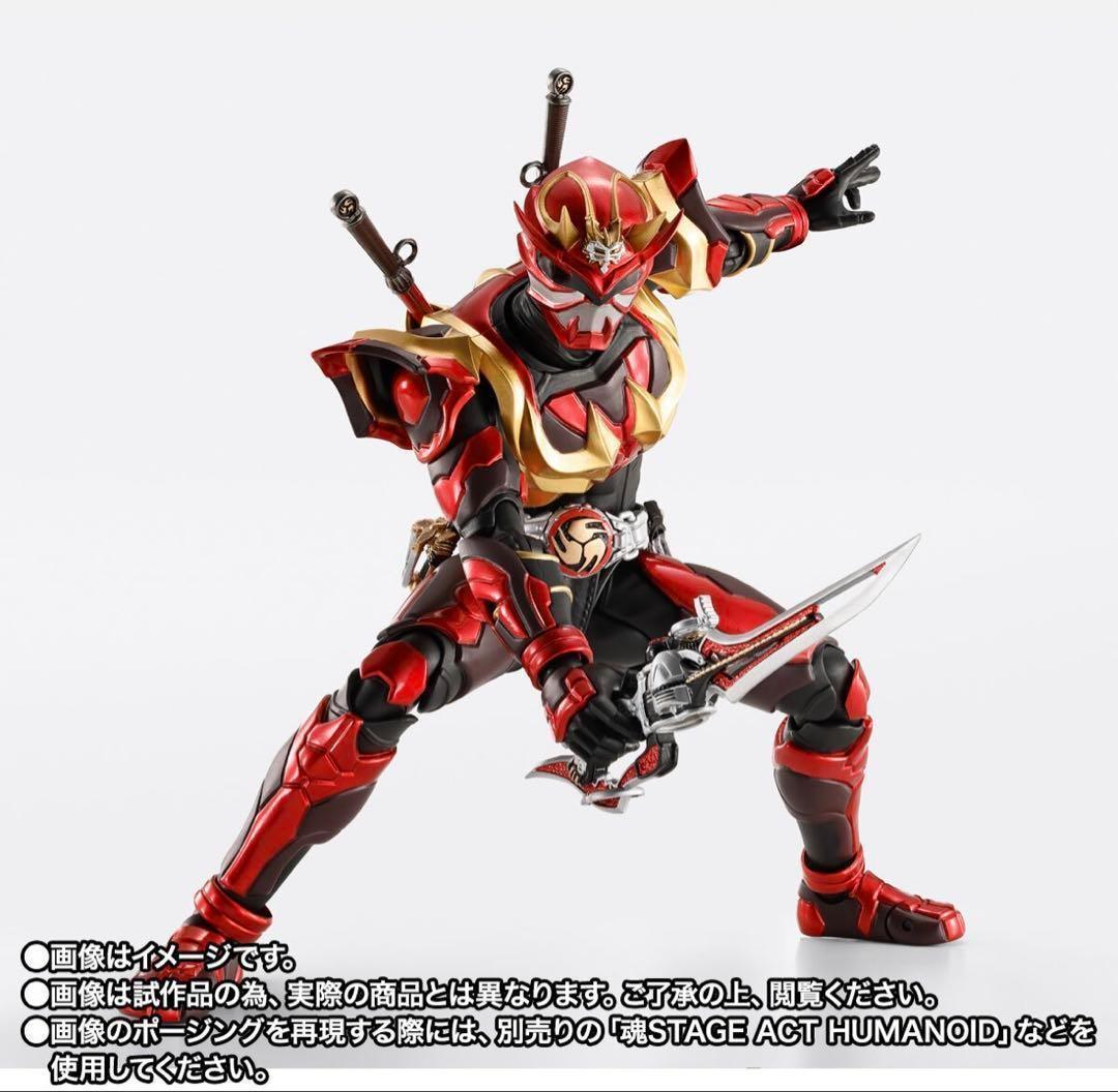 【新品未開封】S.H.Figuarts（真骨彫製法） 仮面ライダー装甲響鬼