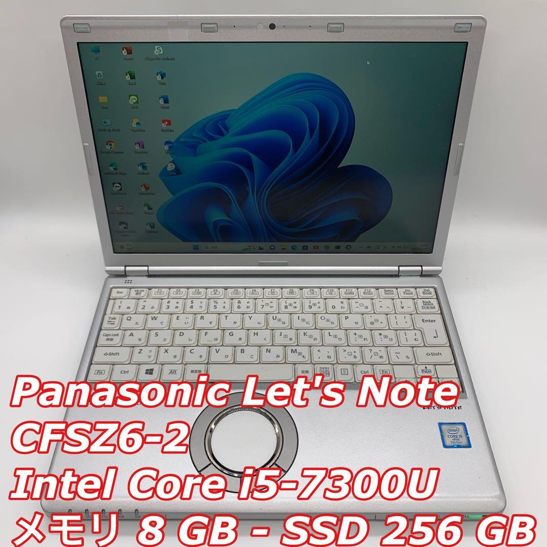 その他ノートPC本体 Panasonic Let'S Note CFSZ6-2 | Core i5