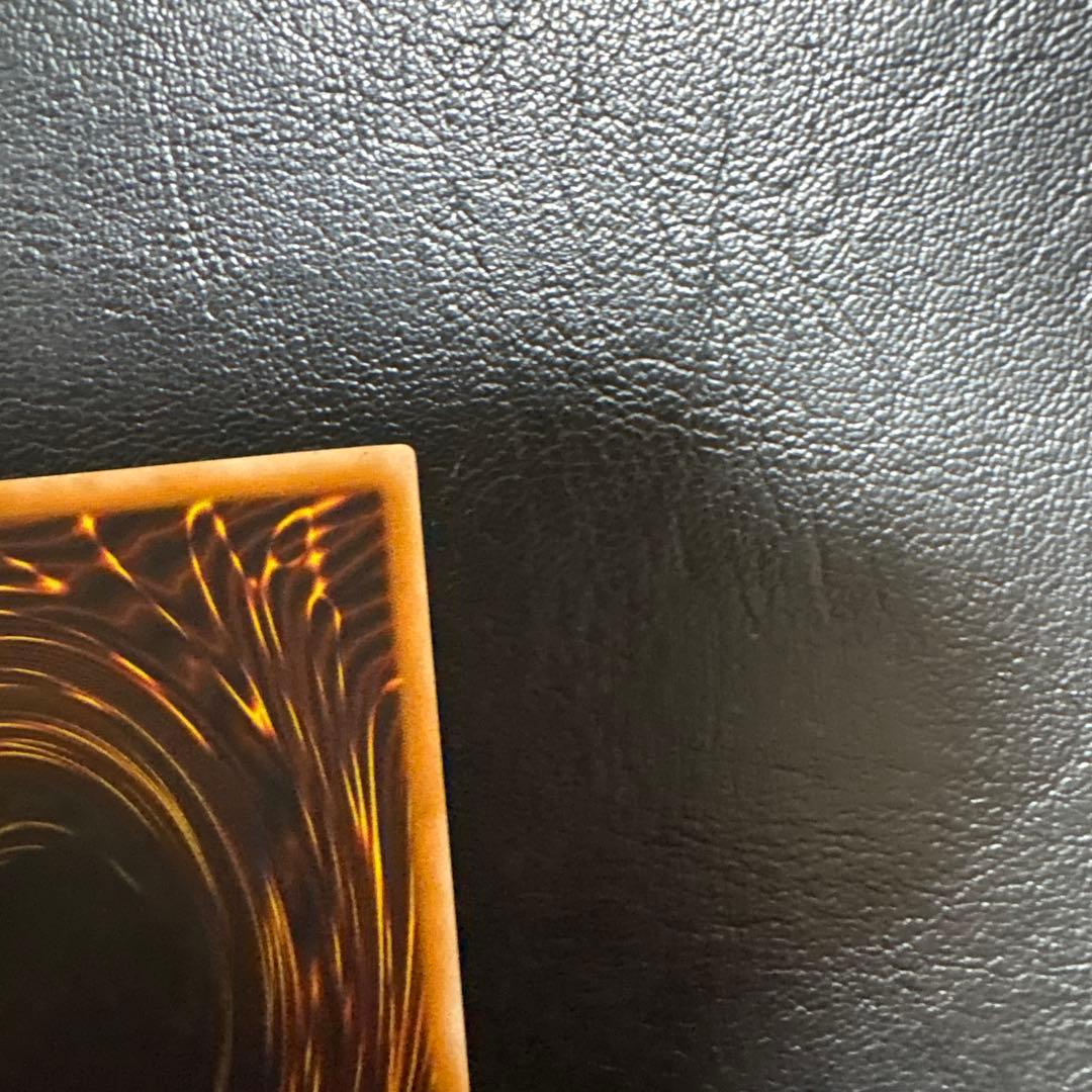 ブラックマジシャン　レリーフ　アルティメットレア　LN-53