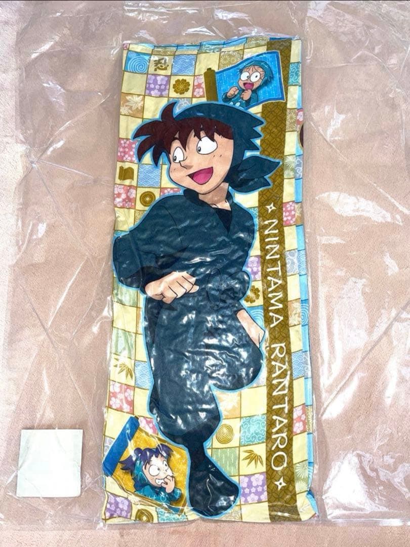 忍たま乱太郎 ロングクッション　土井半助　山田利吉