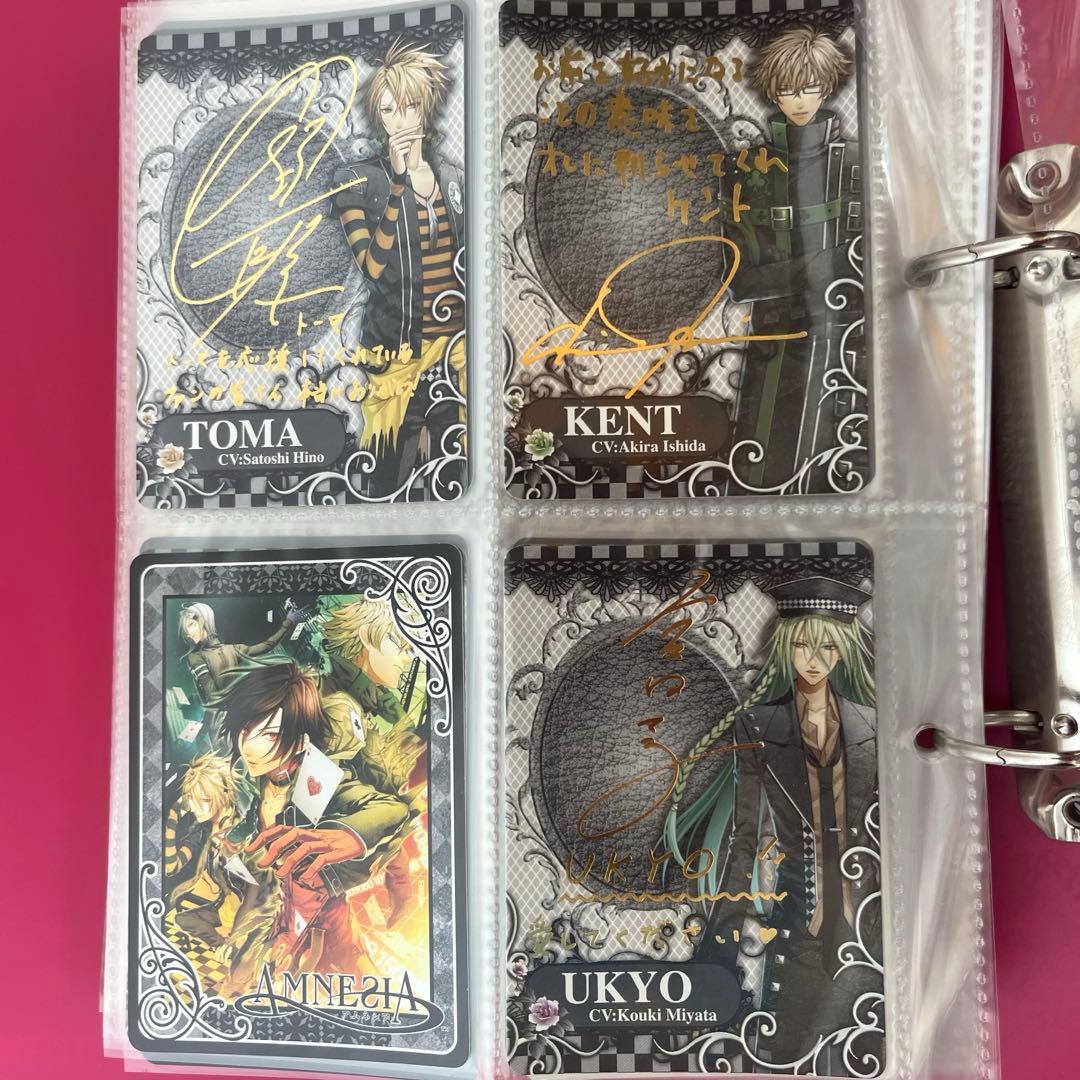 コンプリート　アムネシア　サインカード　トレカ　AMNESIA コンプ