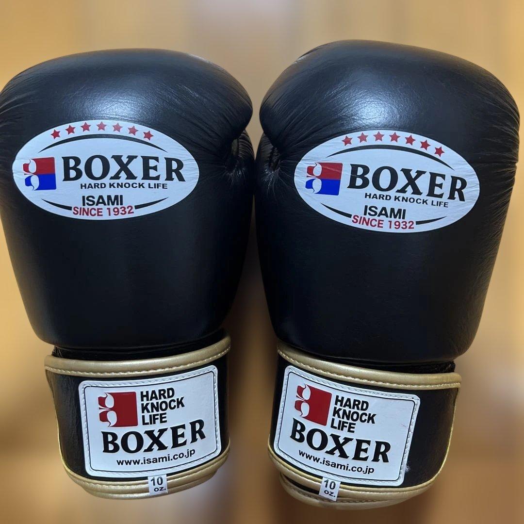 ISAMI BOXER 10oz ボクシンググローブ