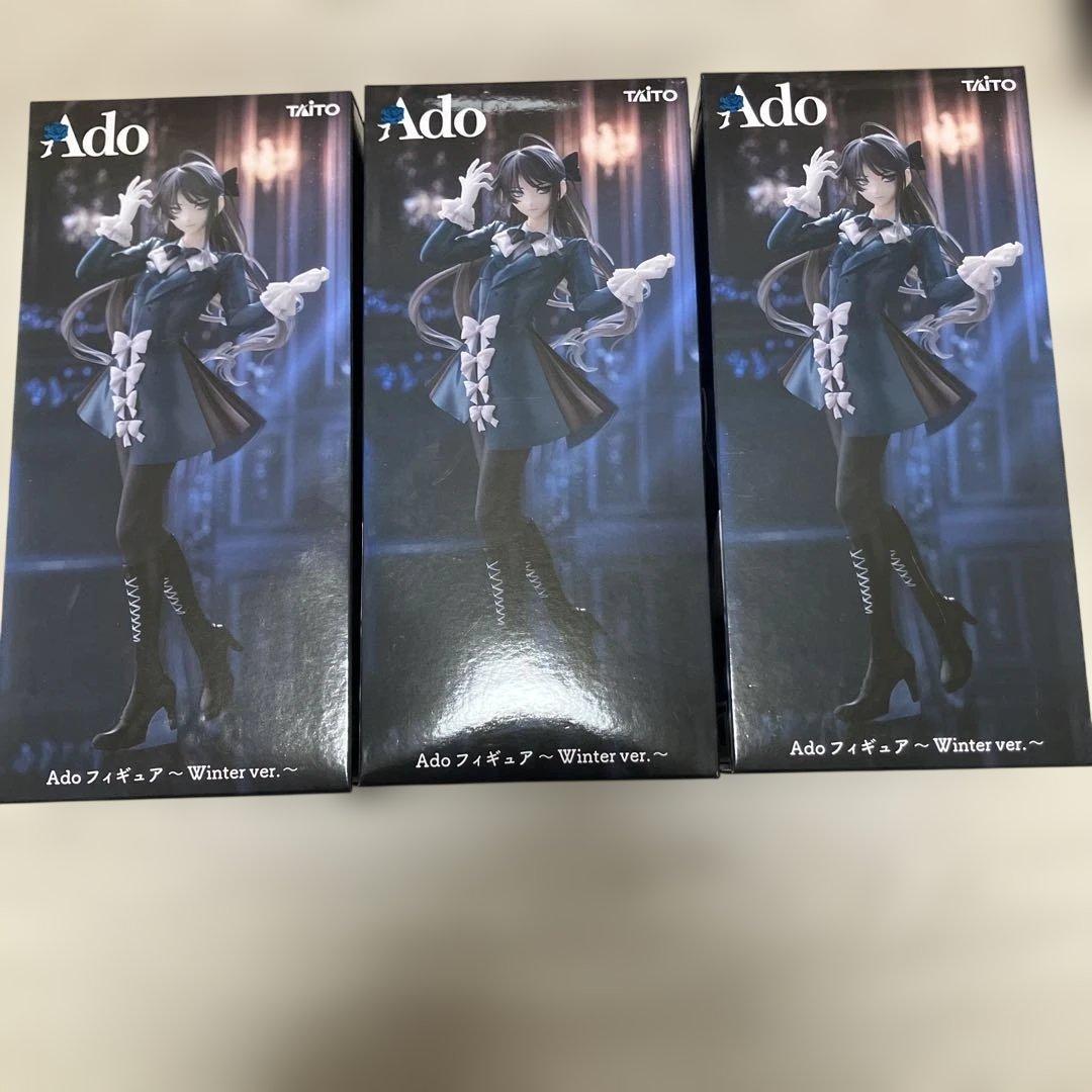 バラ売り可　ラウンドワン限定 Ado フィギュア Winter ver. 3体