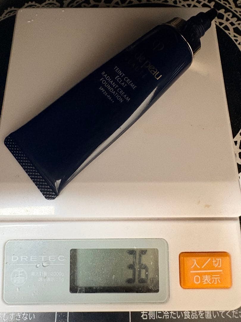 資生堂 クレ・ド・ポー ボーテ タンクレームエクラn オークル10