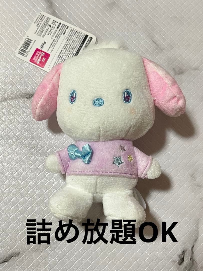 ポチャッコ マスコット