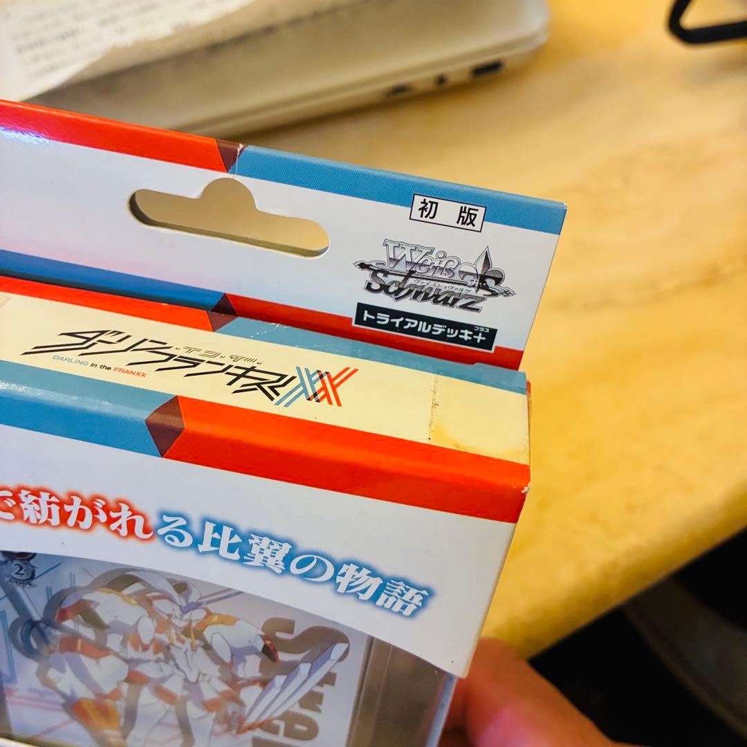 即購入可❗️ダーリンインザフランキス　ゼロツー　トライアルデッキ　未開封値下げ可能