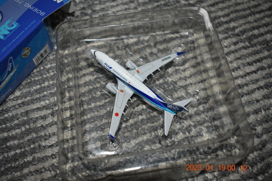 1/400 ANA B737-700 JA06AN 退役ロゴ 赤字処分 着払