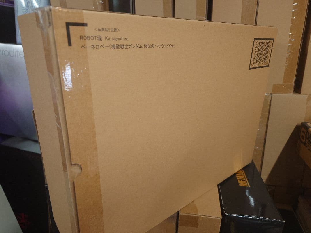 ROBOT魂　ペーネロペー　閃光のハサウェイvar 輸送箱未開封