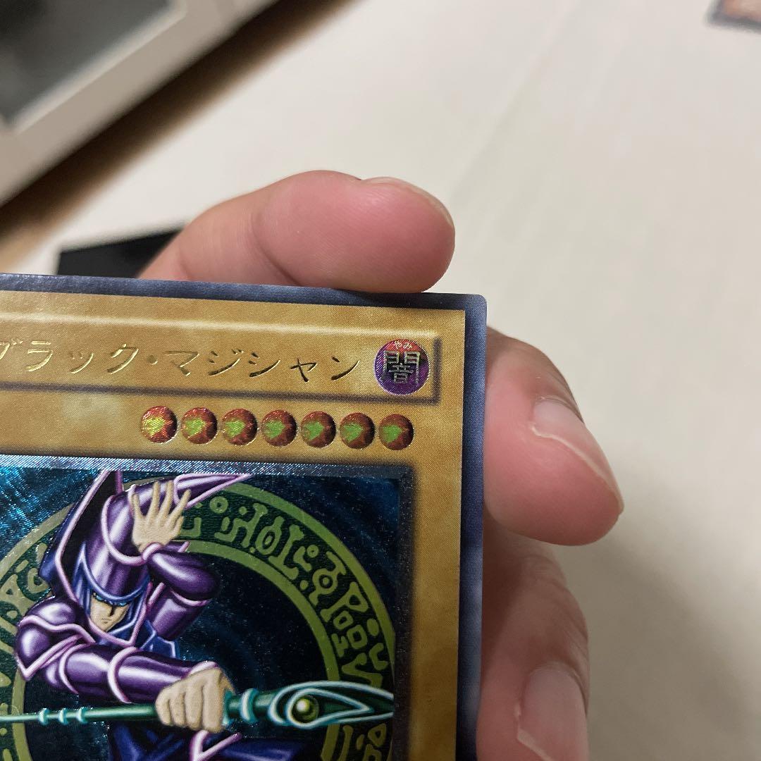 【超美品】遊戯王 ブラック・マジシャン　レリーフ　初期