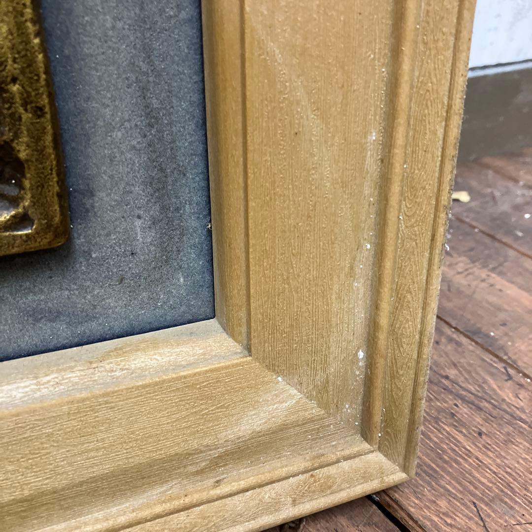 昭和レトロ 献身 レリーフ 額装 額縁 ブロンズ 彫刻 アート 工芸品 壁飾り