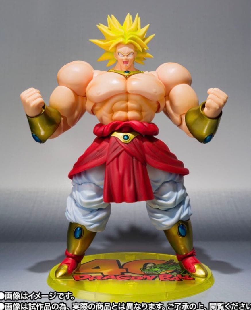 S.H.Figuarts ブロリー-40周年記念再販Edition