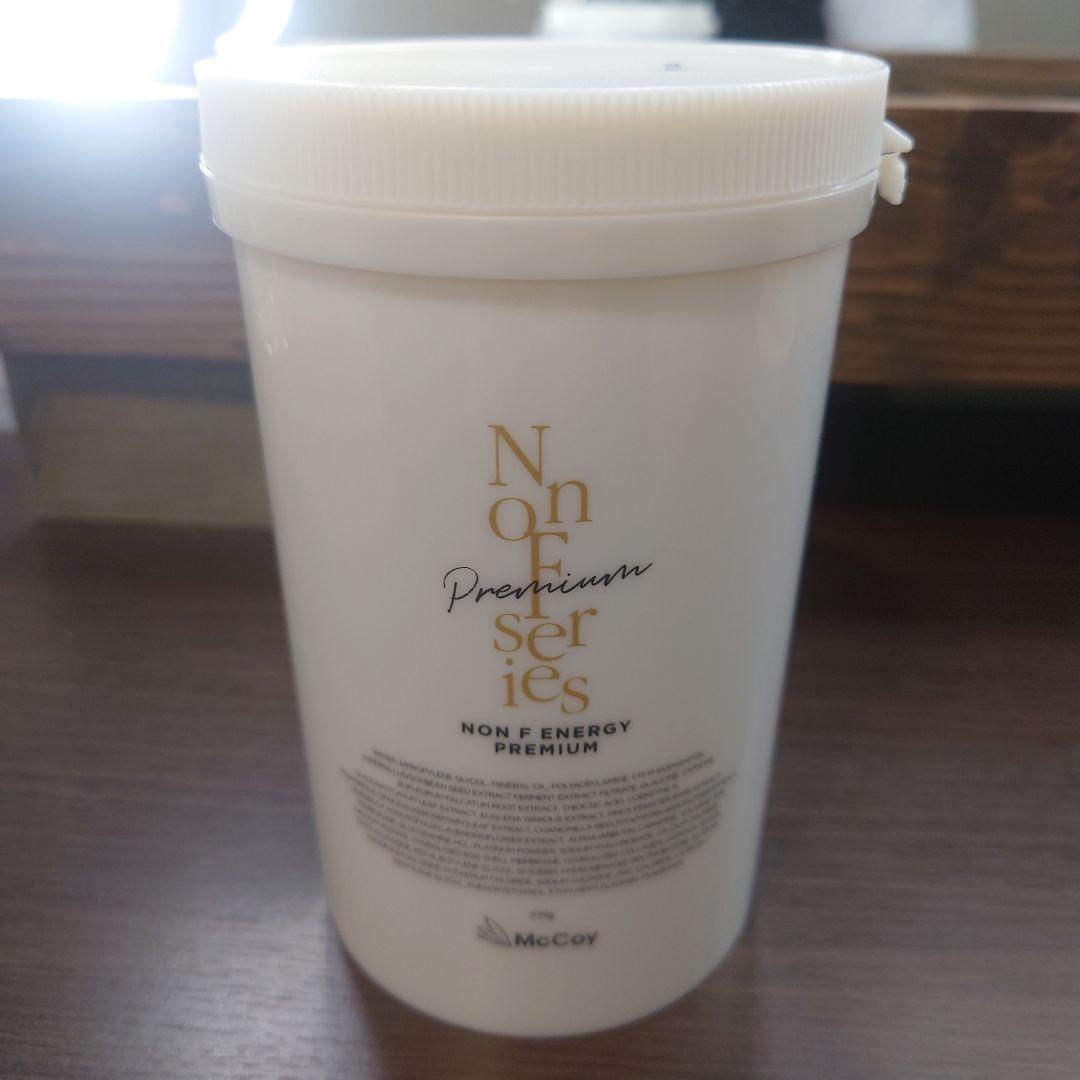 新品　未開封❣　NON F ENERGY PREMIUM ボディクリーム