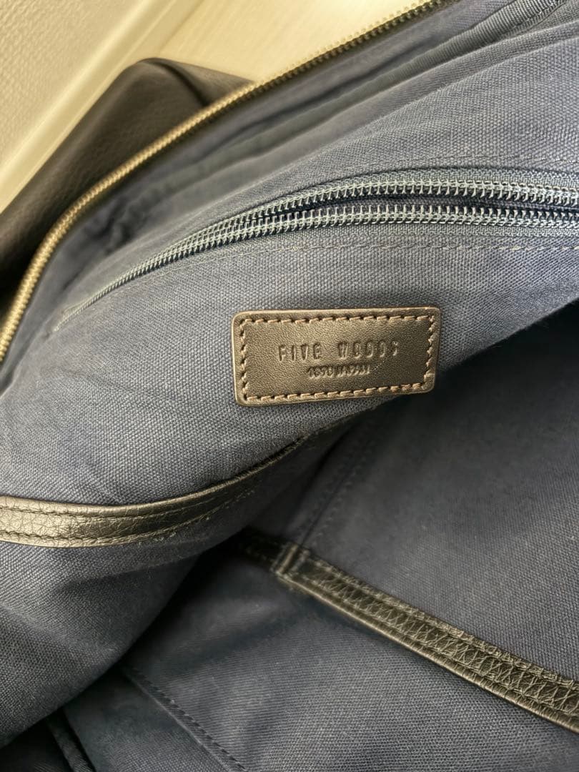 ファイブウッズ　GRAIN グレイン ビジネスバッグ 39092 リュック