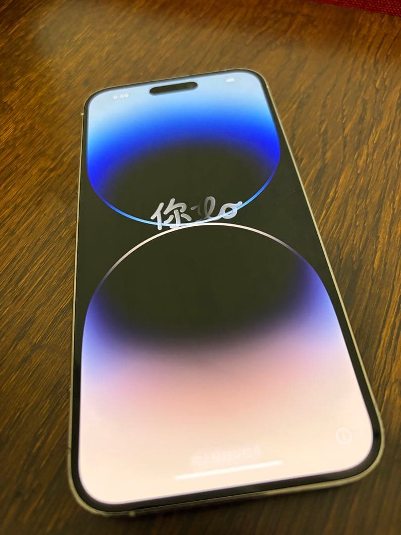 Apple iPhone 14 Pro ホワイト　※美品※