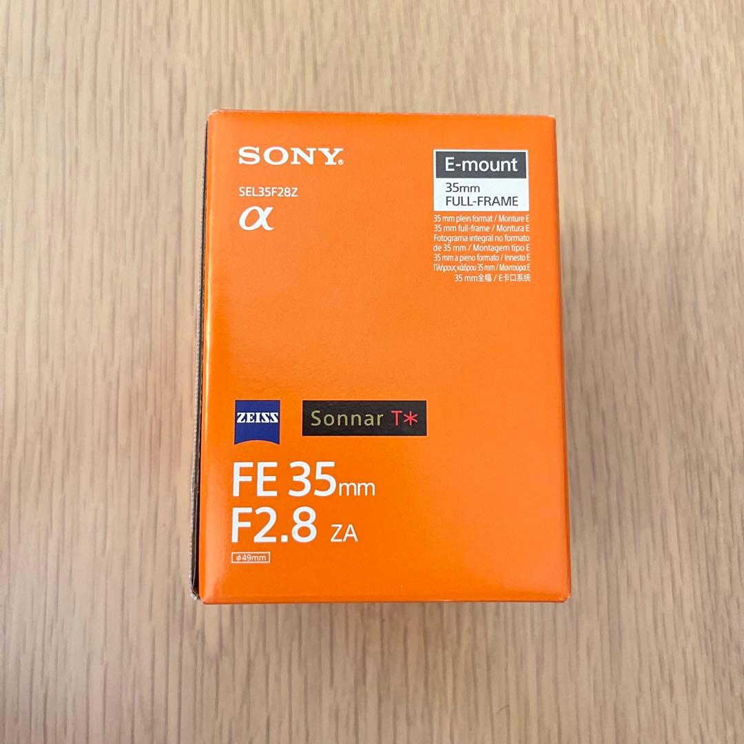 断*人様 SONNAR FE35mm F2.8 ZA SONY用 Carl Ze