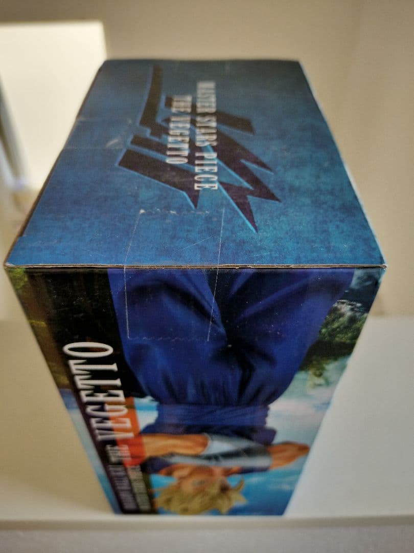 ドラゴンボール改 MSP ベジット MSP 未使用・未開封品 国内正規品