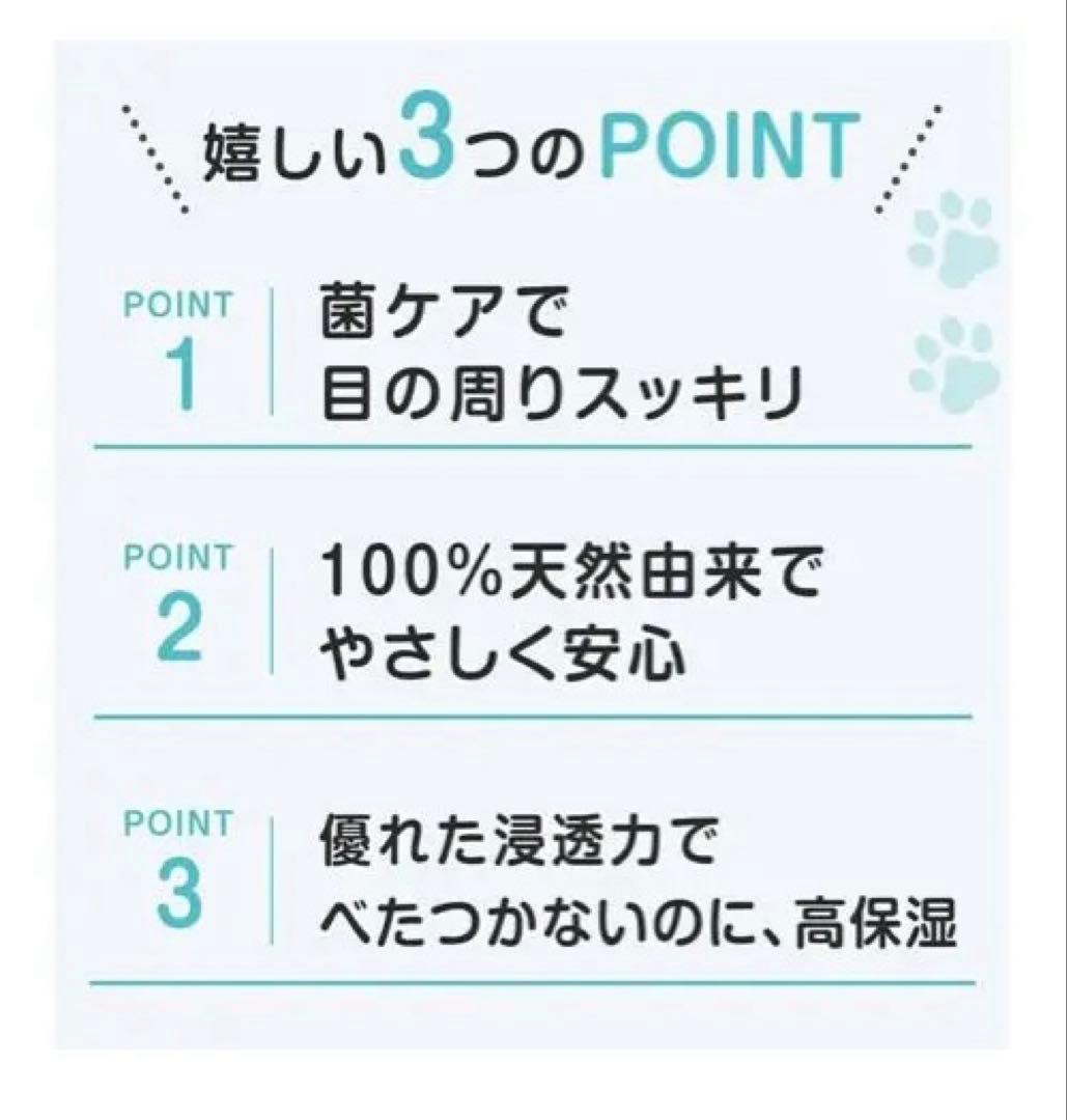 MOREMOTTO humuskin water 3本 スプレーヘッドセット2本