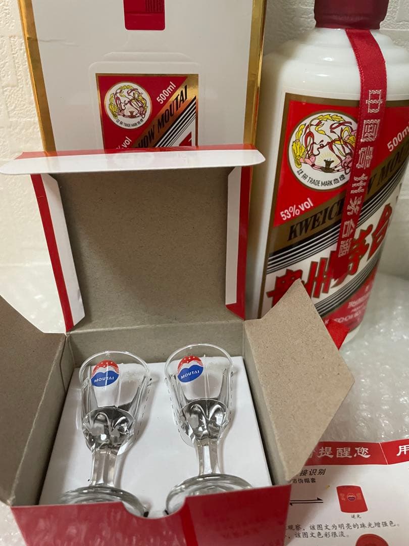 貴州茅台酒 2009年 MOUTAI マオタイ 53度 天女ラベル未開栓品