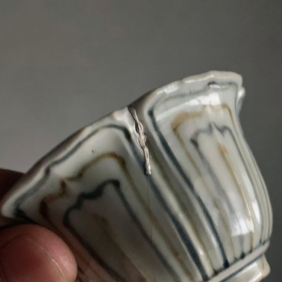 呉須 鉄釉 輪花 盃 伊万里 18世紀？古道具 古美術 アンティーク