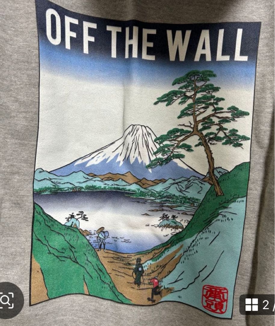 ロンハーマン RHC VANSコラボパーカー　Mサイズ