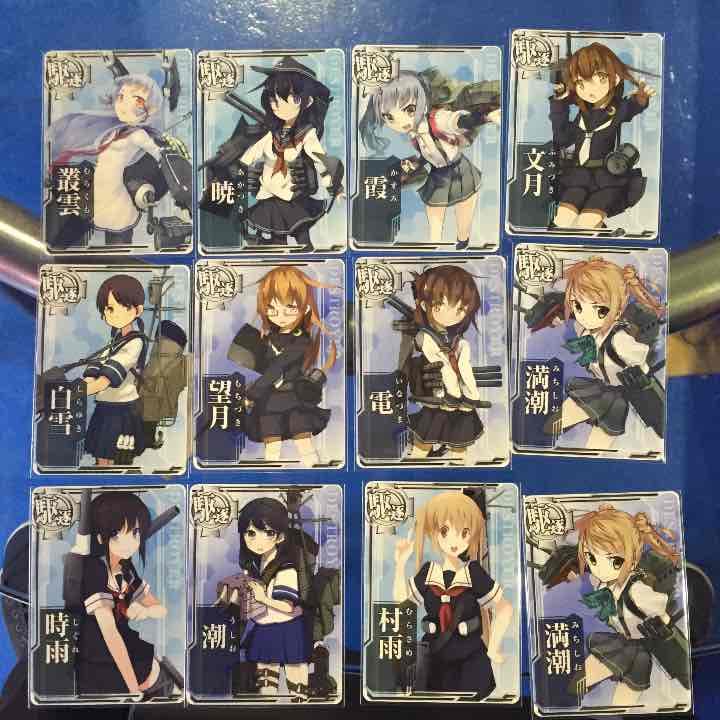 艦これアーケードカード