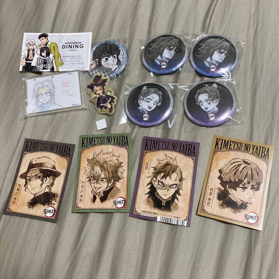 鬼滅の刃　ダイニング　ランチョンマット　おすそ分け　ポスカ　義勇　実弥　玄弥