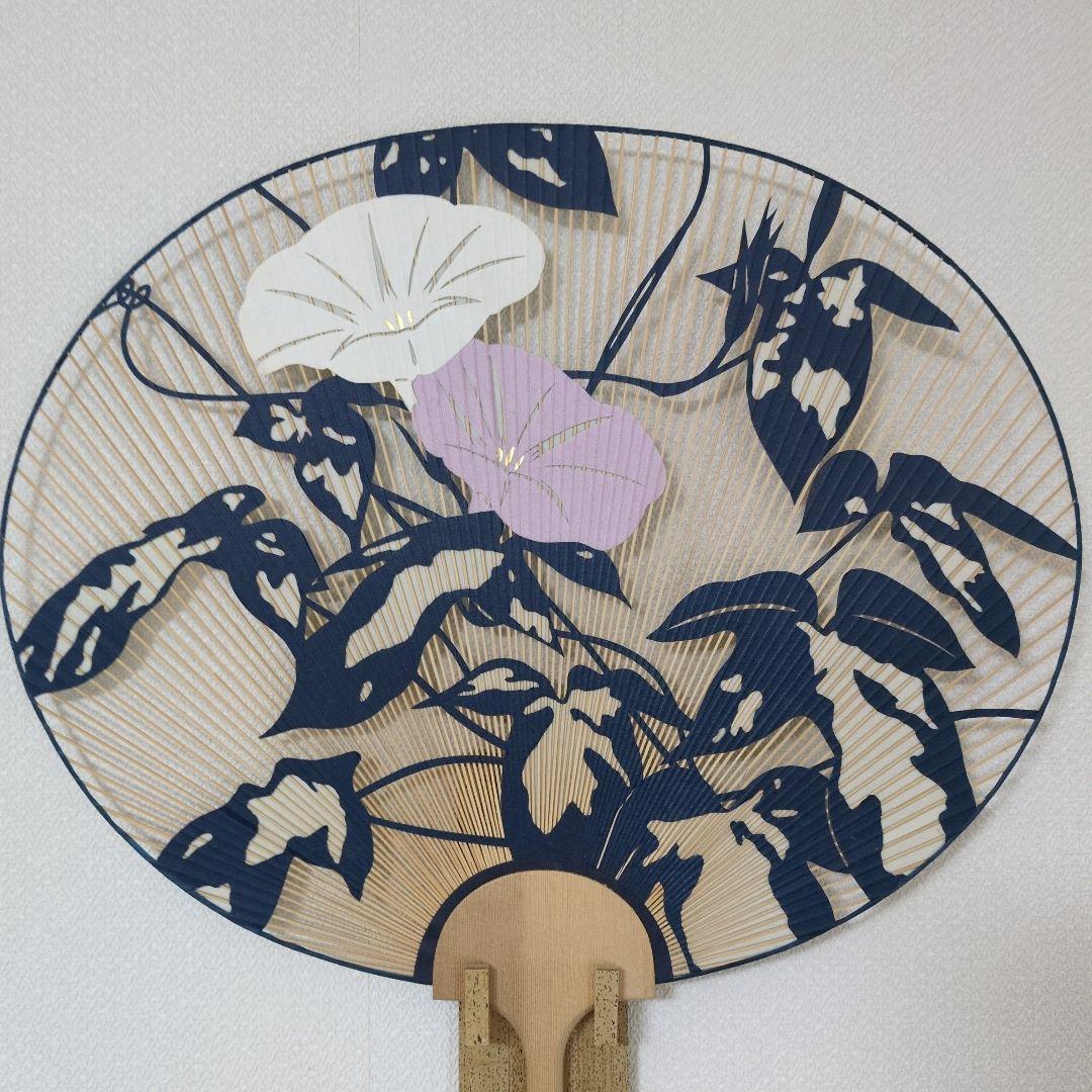 京うちわ　伝統工芸品　両面透かし朝顔柄・夏飾り　阿以波