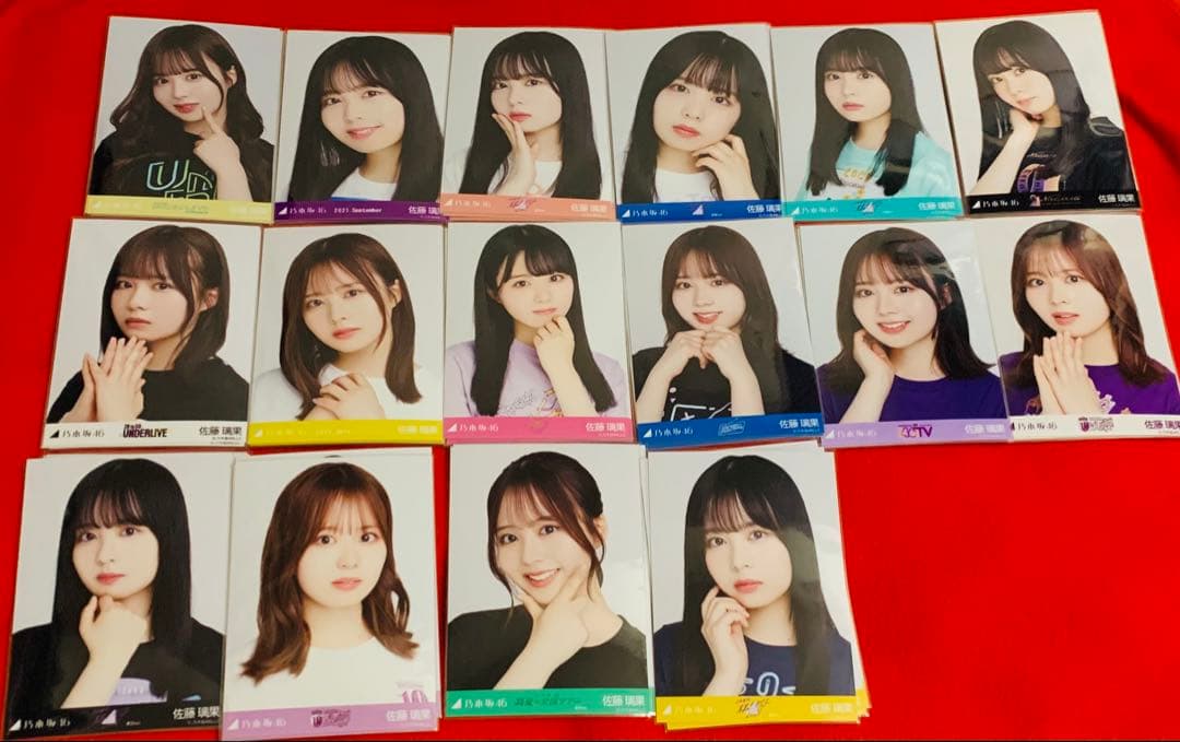 乃木坂46 生写真　まとめ売り　佐藤璃果　約670枚ほど