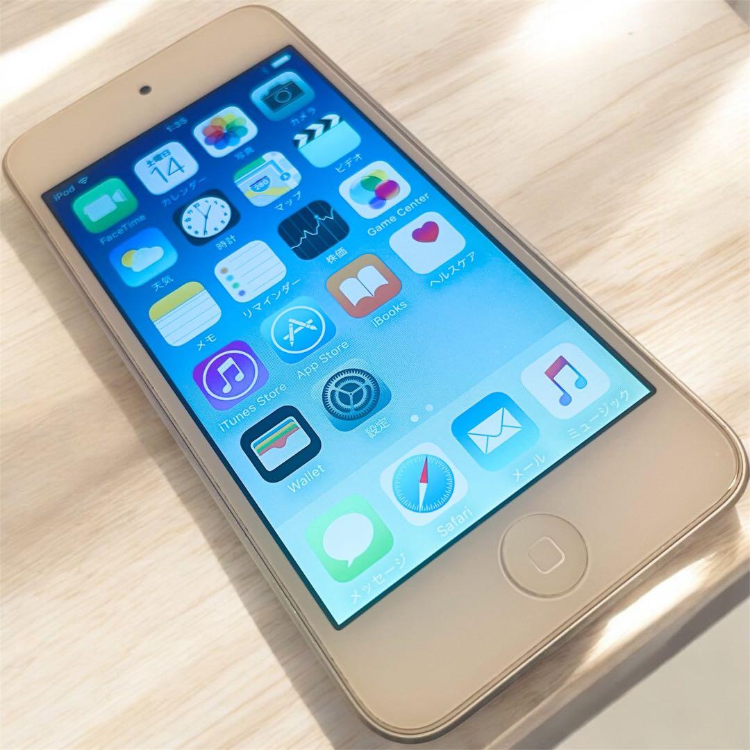 Apple iPod Touch MD720J/A シルバー 32GB