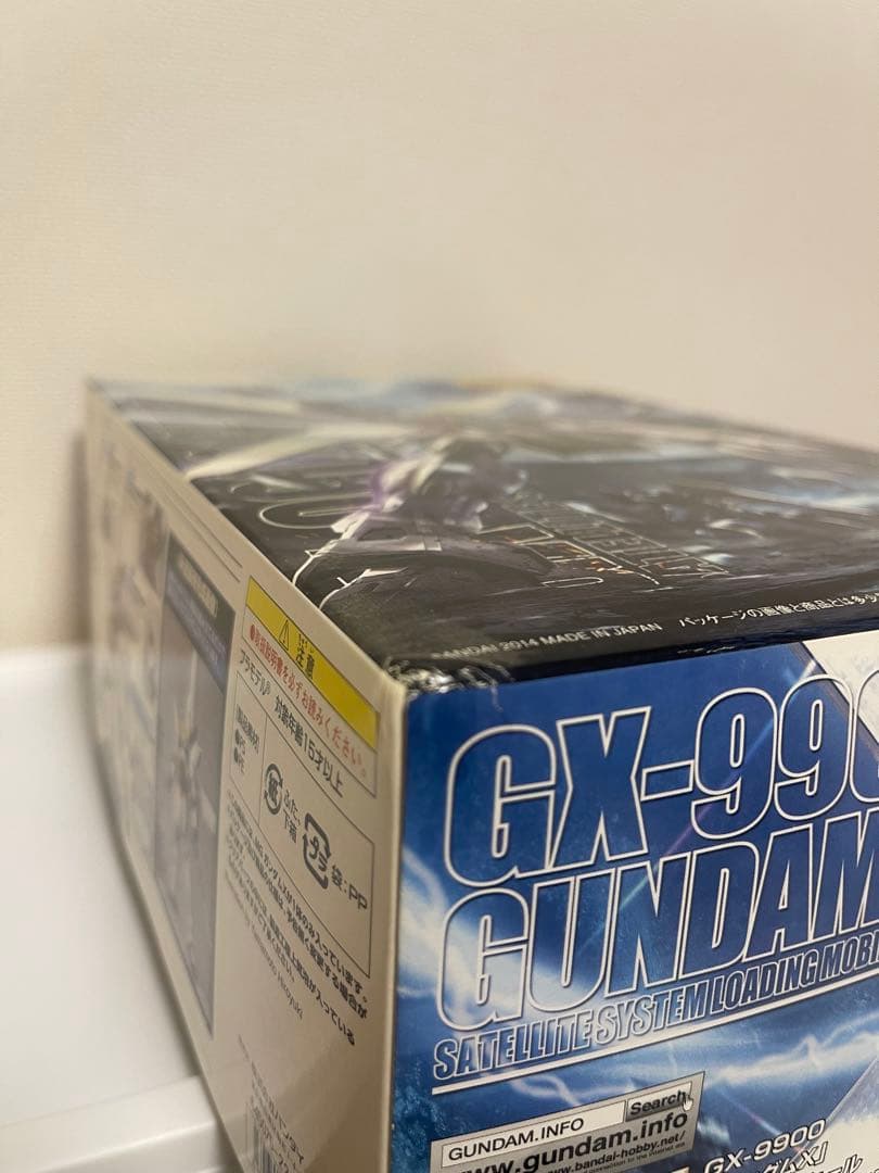 MGマスターグレード　GX-9900 ガンダムX