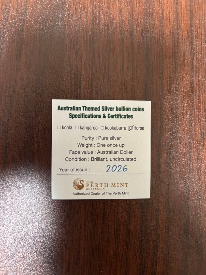 矢ヶ崎 　1oz 銀貨 純銀 31.1g 1オンス　2枚セット販売