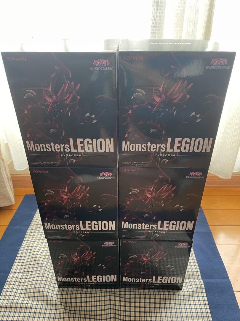 遊戯王　オシリスの天空竜　フィギュア　MonstersLEGION 3個セット