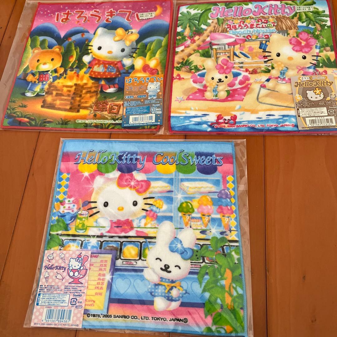 キティ　プチタオル　レア！