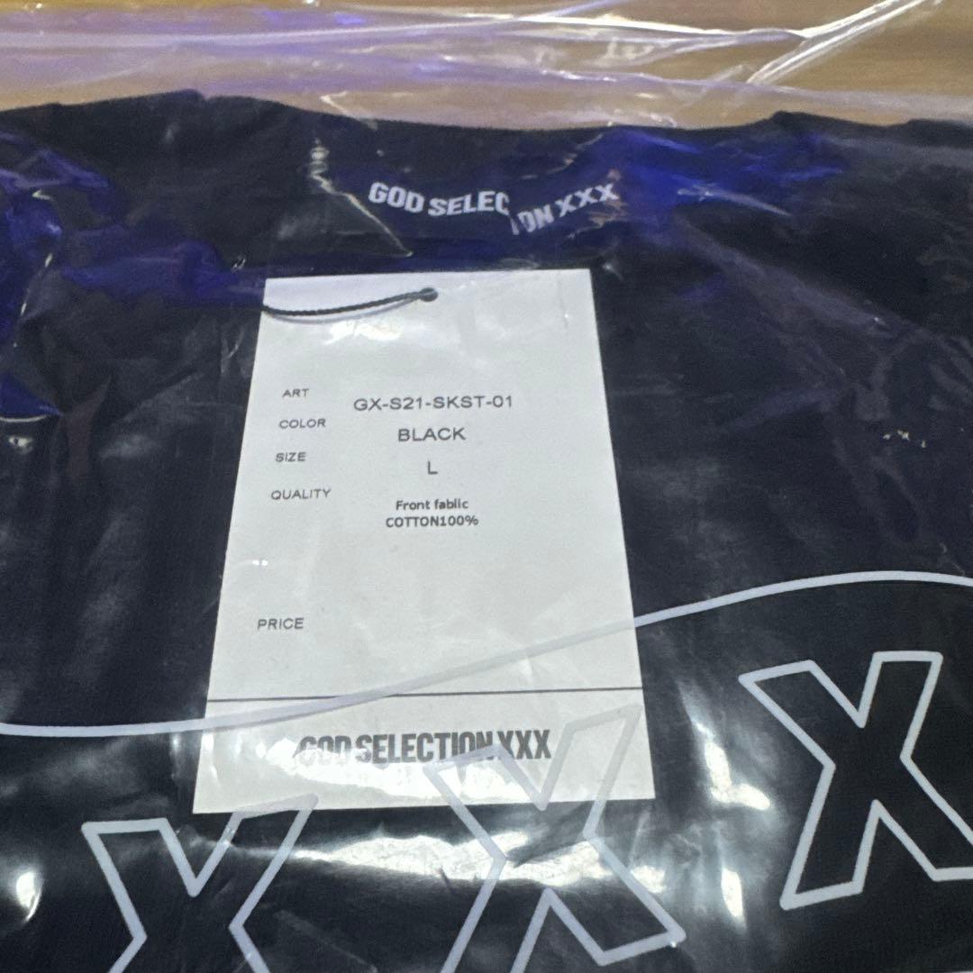 新品未開封未使用 志村けん大爆笑展 x ゴッドセレクションxxx サイズL