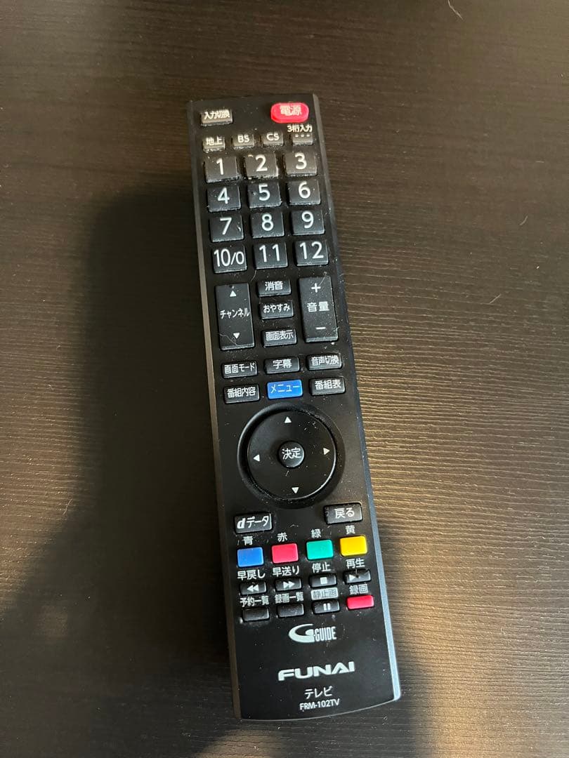 FUNAI 液晶テレビ 本体とリモコン付き