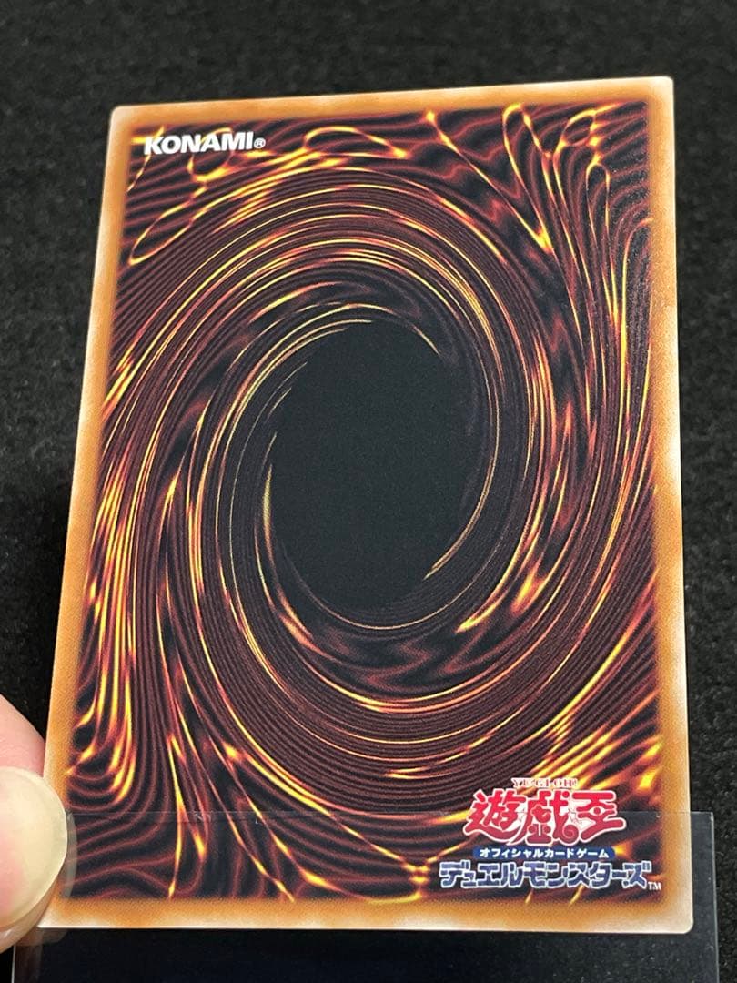 【状態A】閃刀姫レイ 25th クオシク　絵違い　日版　QCAC