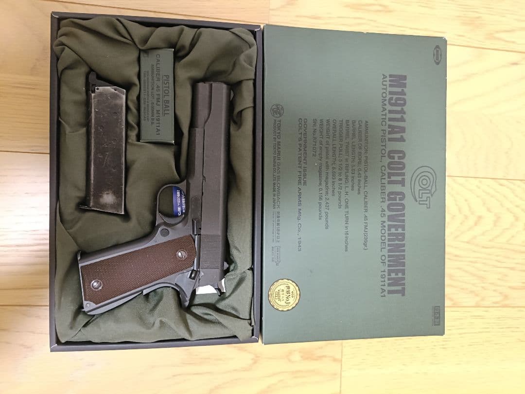 K*1様 ア*！様 東京マルイ製品　COLT M1911A1 エアガン