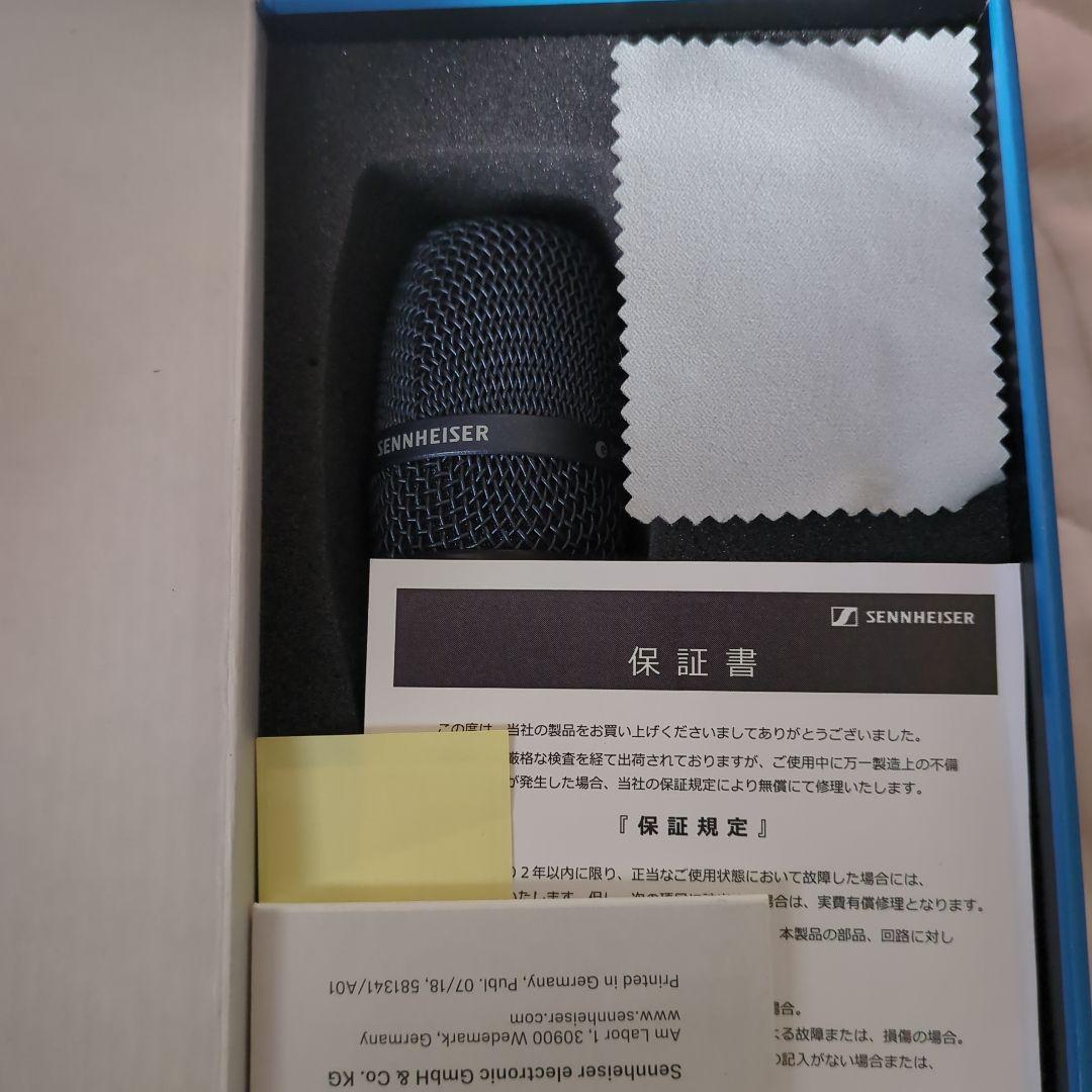 Sennheiser e 965 ボーカルマイクロフォン